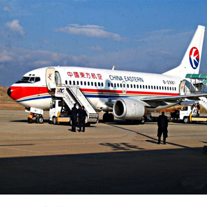 安康富强航空快运-当日到达,轻松快捷